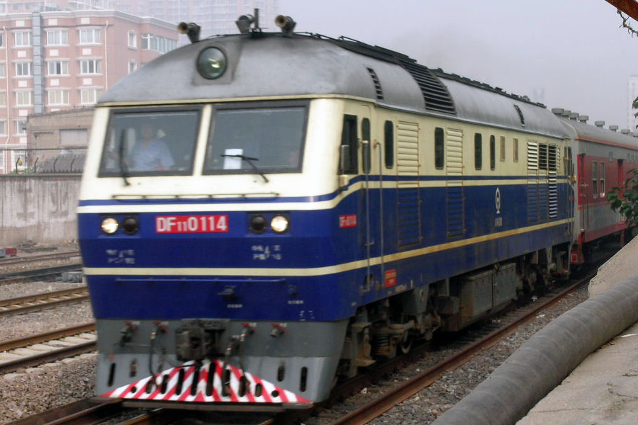 DF11 0114.jpg